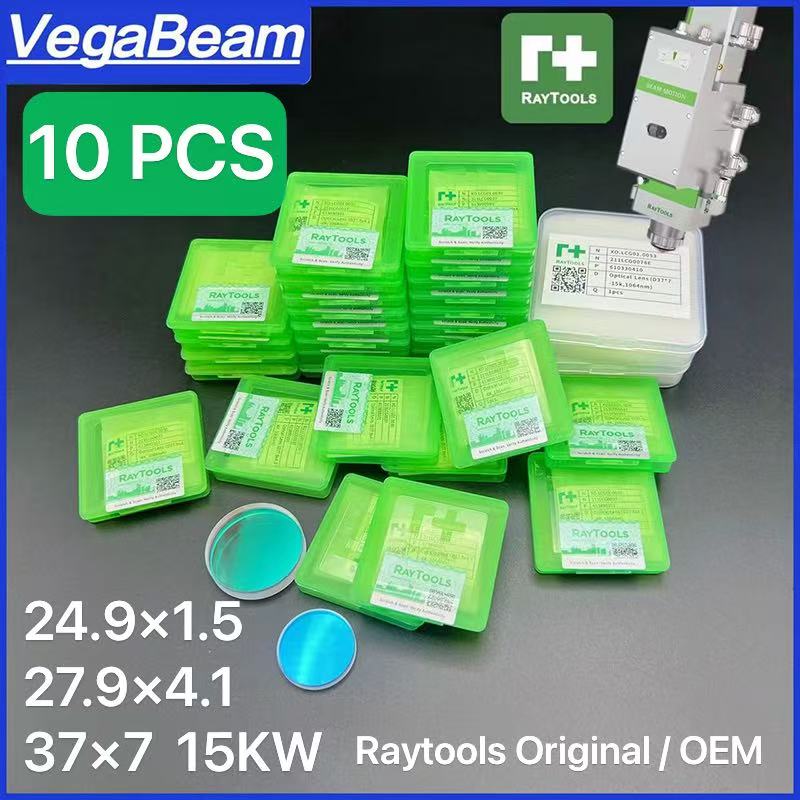 10 Adet Orijinal Raytools Lens - Holy Stone Drone Hs720 incelemesi ve fiyatı